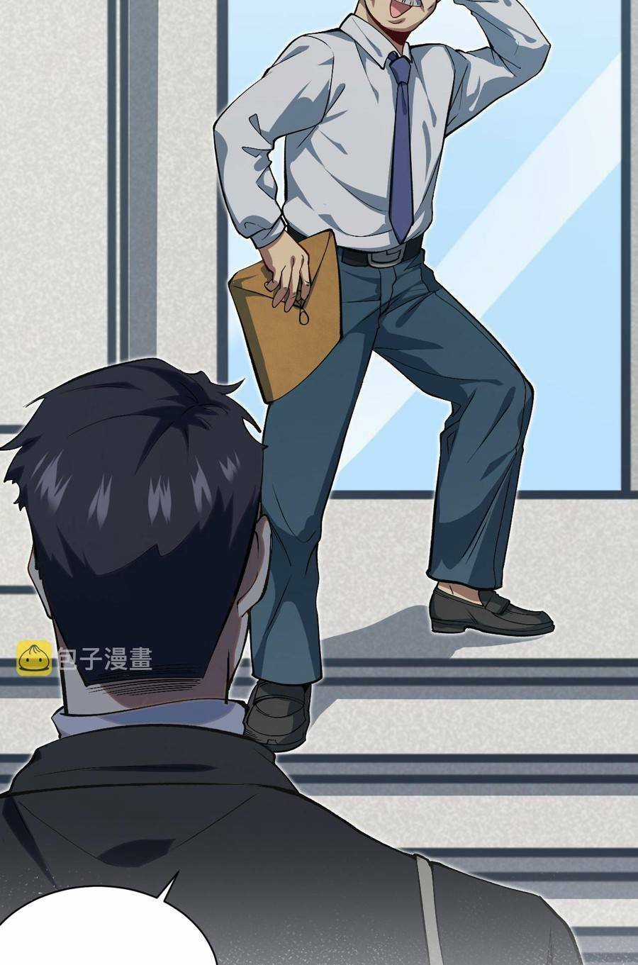 Vú Em Thánh Kỵ Sĩ - Chapter 3 - Trang 26