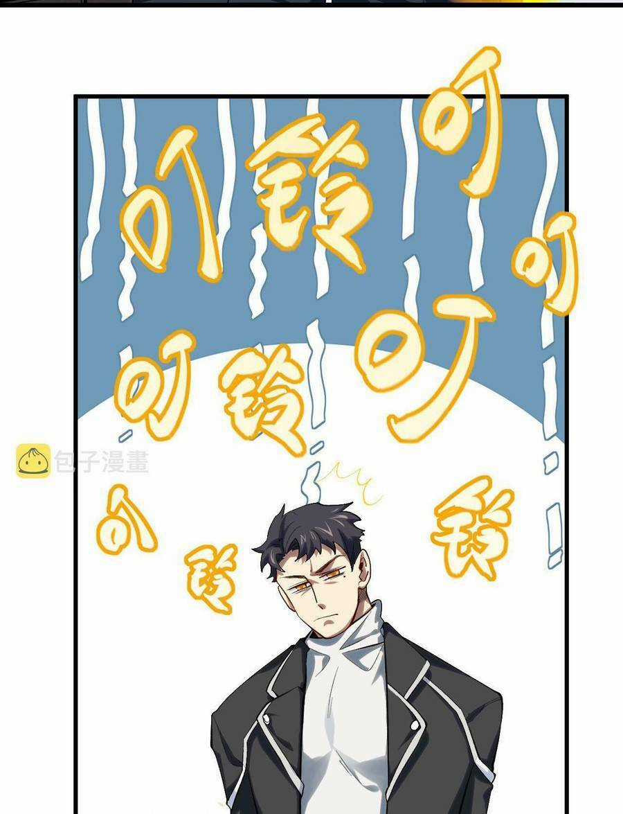 Vú Em Thánh Kỵ Sĩ - Chapter 3 - Trang 31