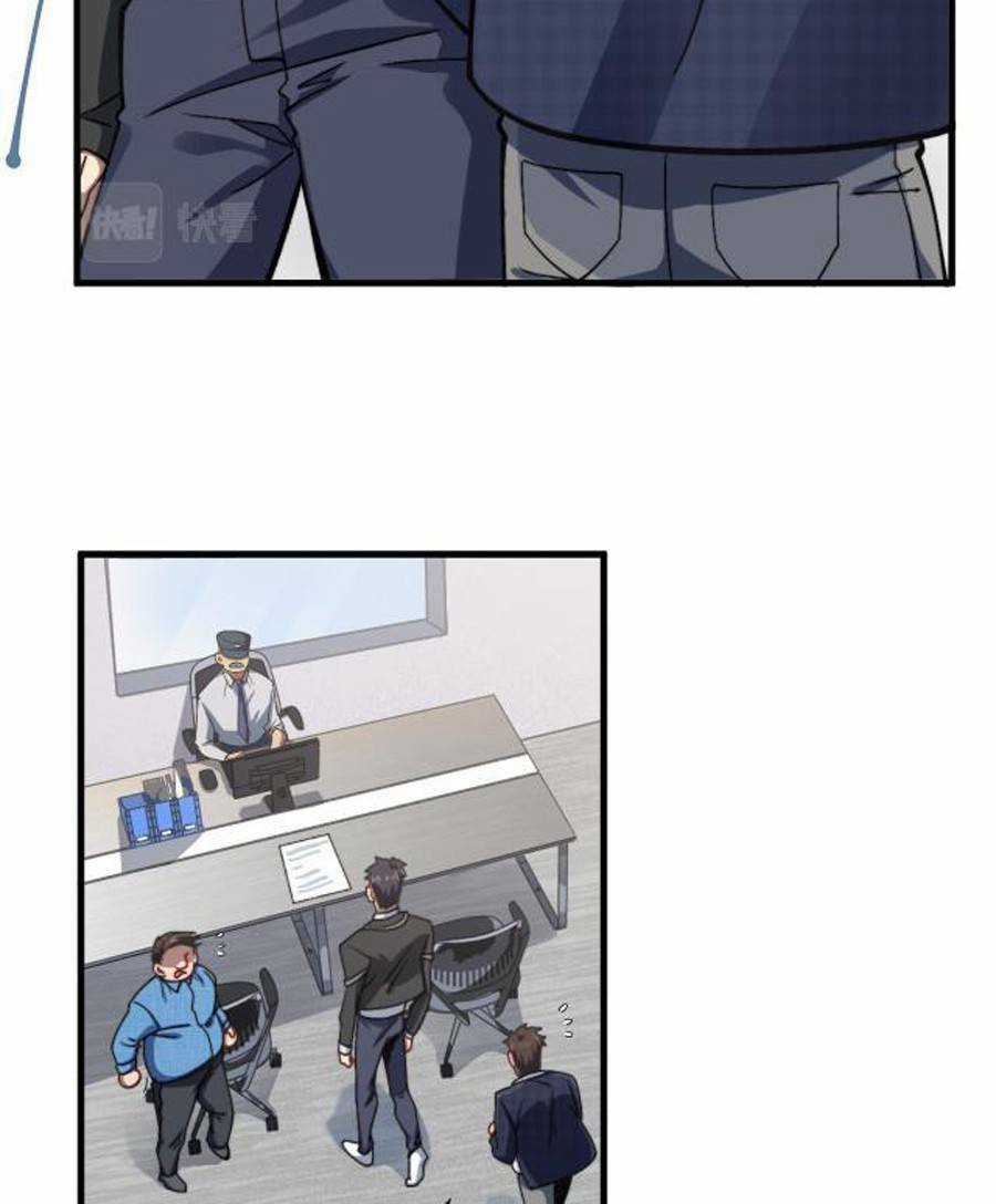 Vú Em Thánh Kỵ Sĩ - Chapter 5 - Trang 40