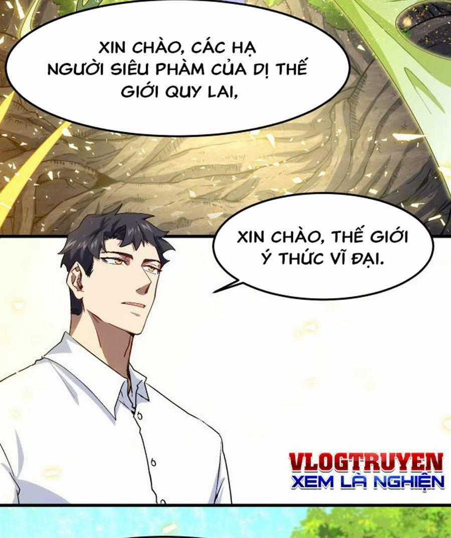 Vú Em Thánh Kỵ Sĩ - Chapter 8 - Trang 2