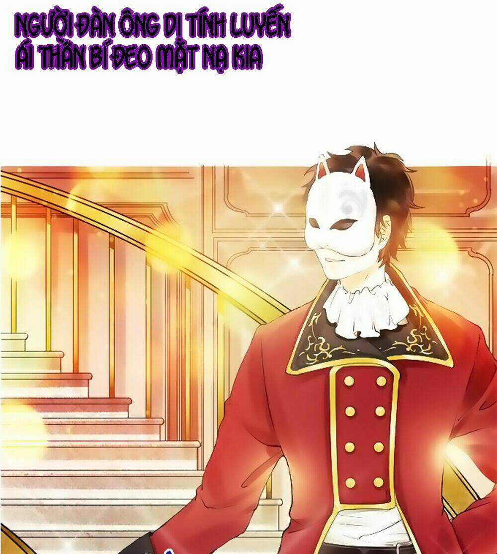 Vũ Hội Thần Bí - Chapter 1 - Trang 12