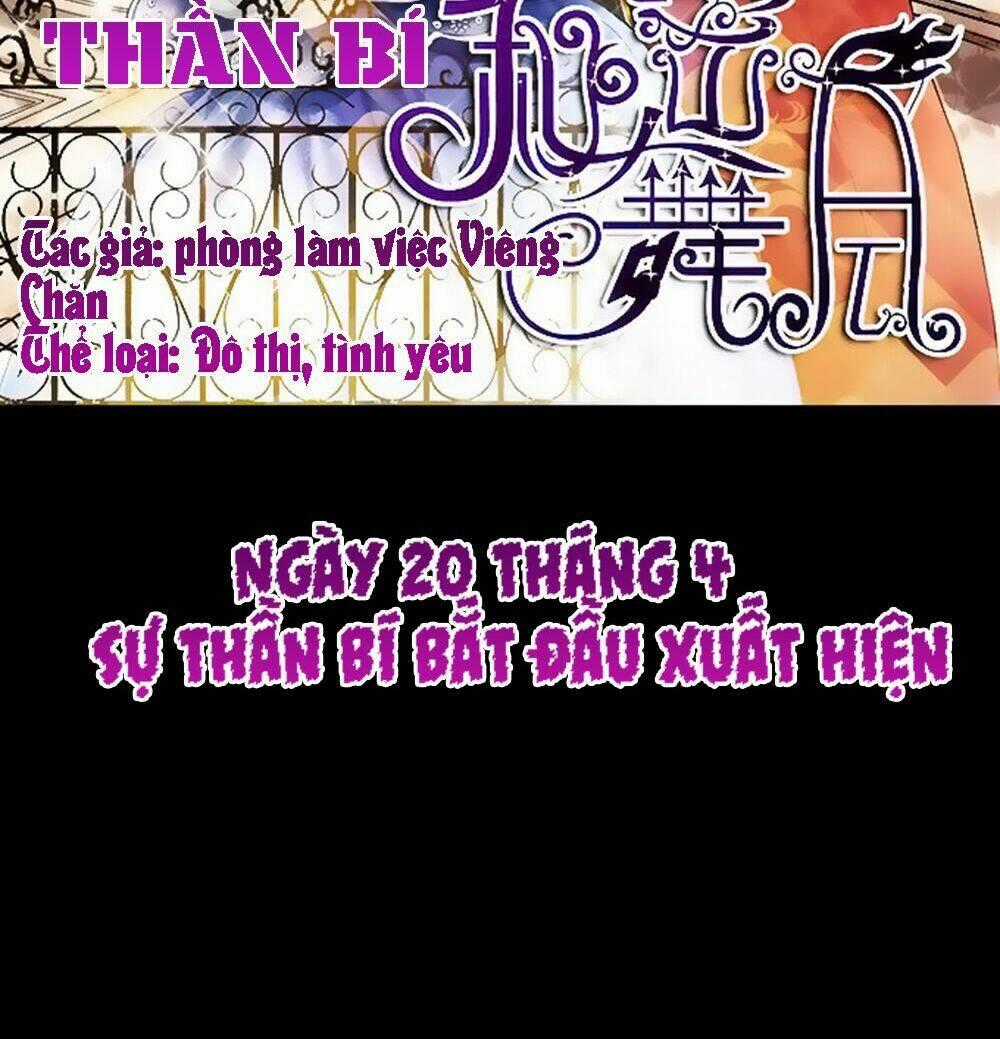 Vũ Hội Thần Bí - Chapter 1 - Trang 19