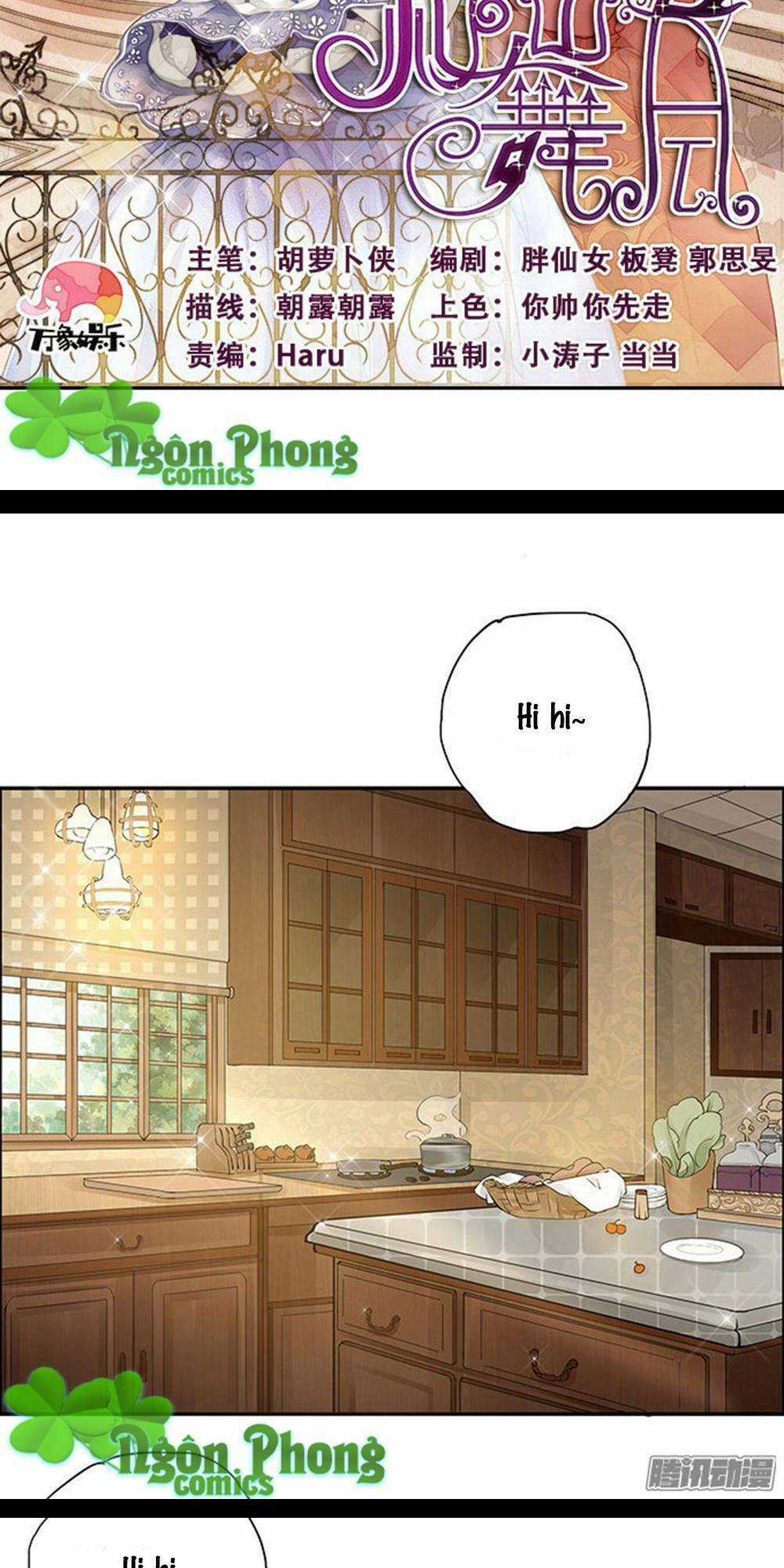 Vũ Hội Thần Bí - Chapter 2 - Trang 13