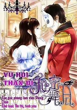 Đọc truyện Vũ Hội Thần Bí