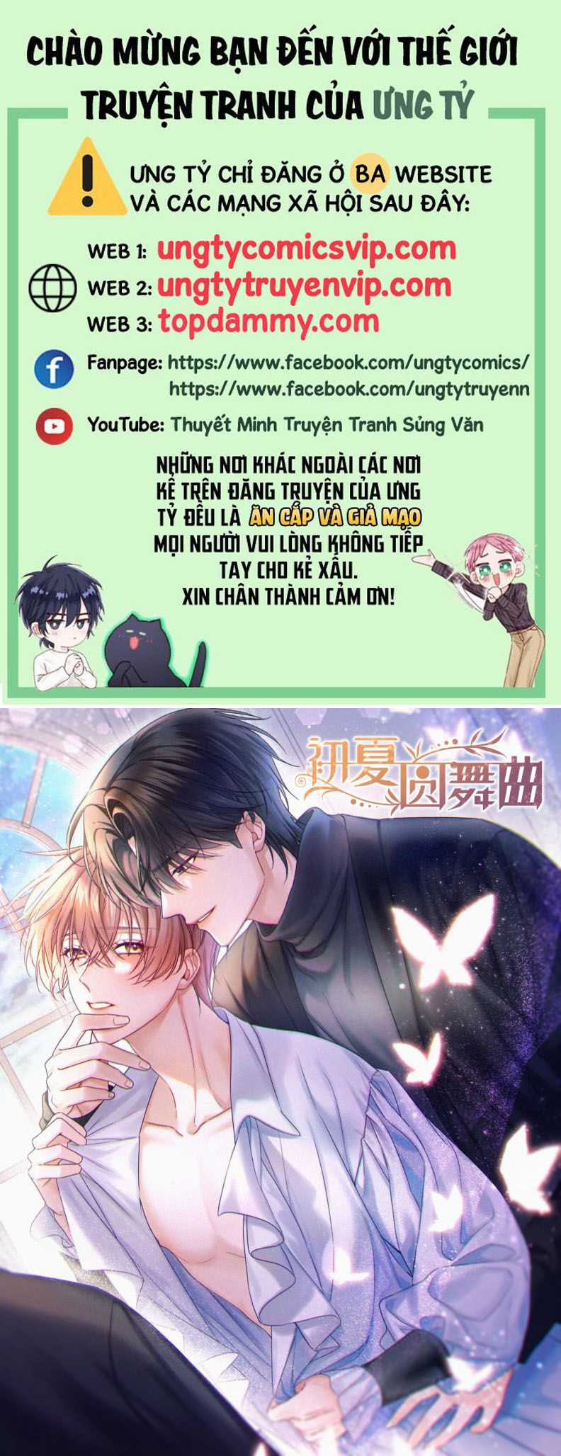 Vũ Khúc Đoàn Sơ Hạ - Chapter 11 - Trang 1