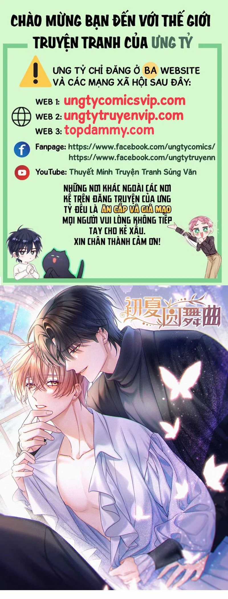 Vũ Khúc Đoàn Sơ Hạ - Chapter 12 - Trang 1