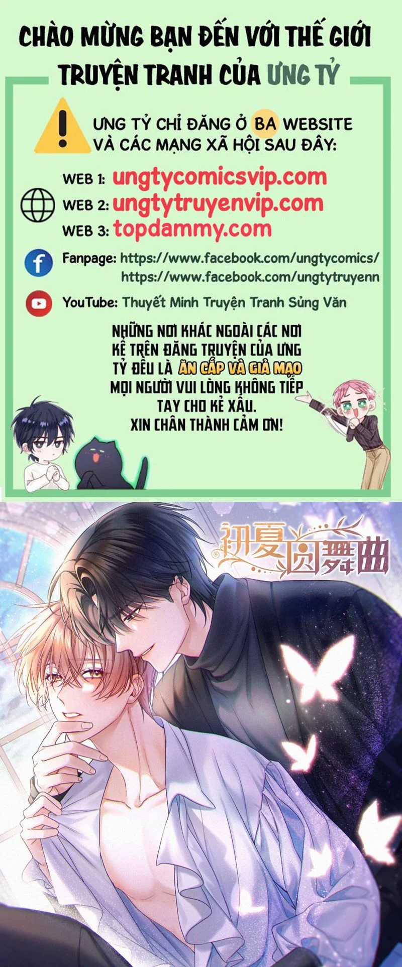 Vũ Khúc Đoàn Sơ Hạ - Chapter 6 - Trang 1