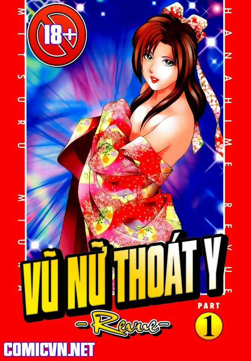 Vũ Nữ Thoát Y - Chapter 1 - Trang 1