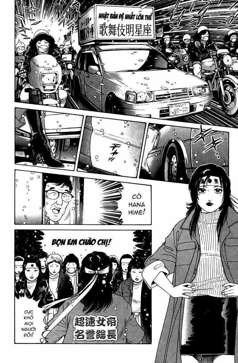 Vũ Nữ Thoát Y - Chapter 1 - Trang 23