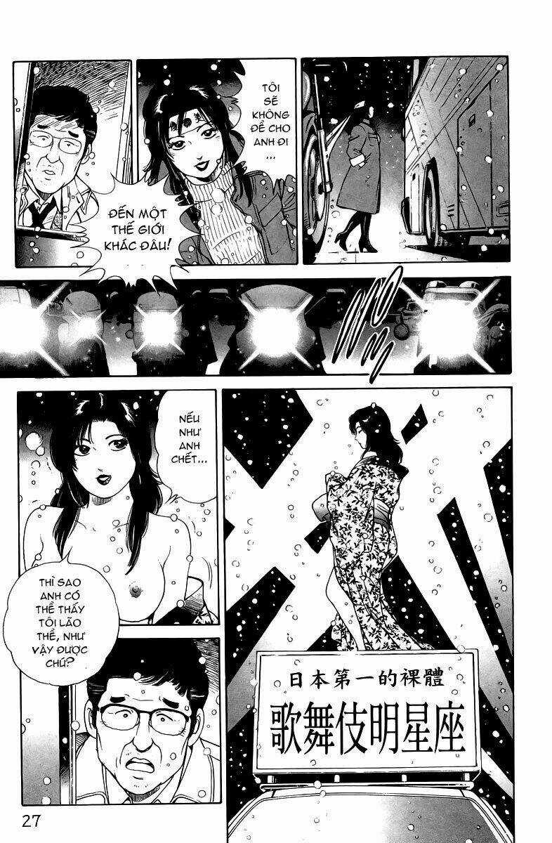 Vũ Nữ Thoát Y - Chapter 1 - Trang 24