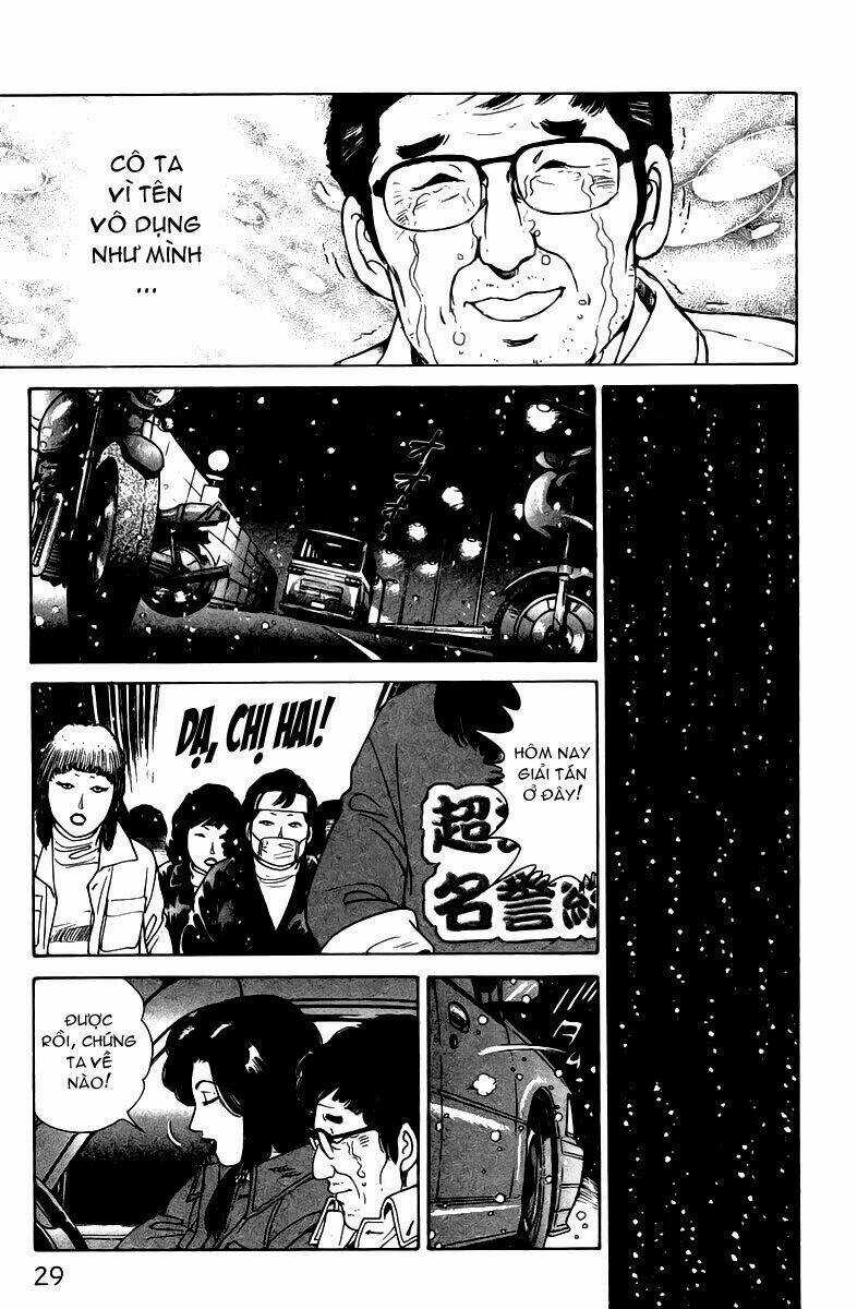 Vũ Nữ Thoát Y - Chapter 1 - Trang 26