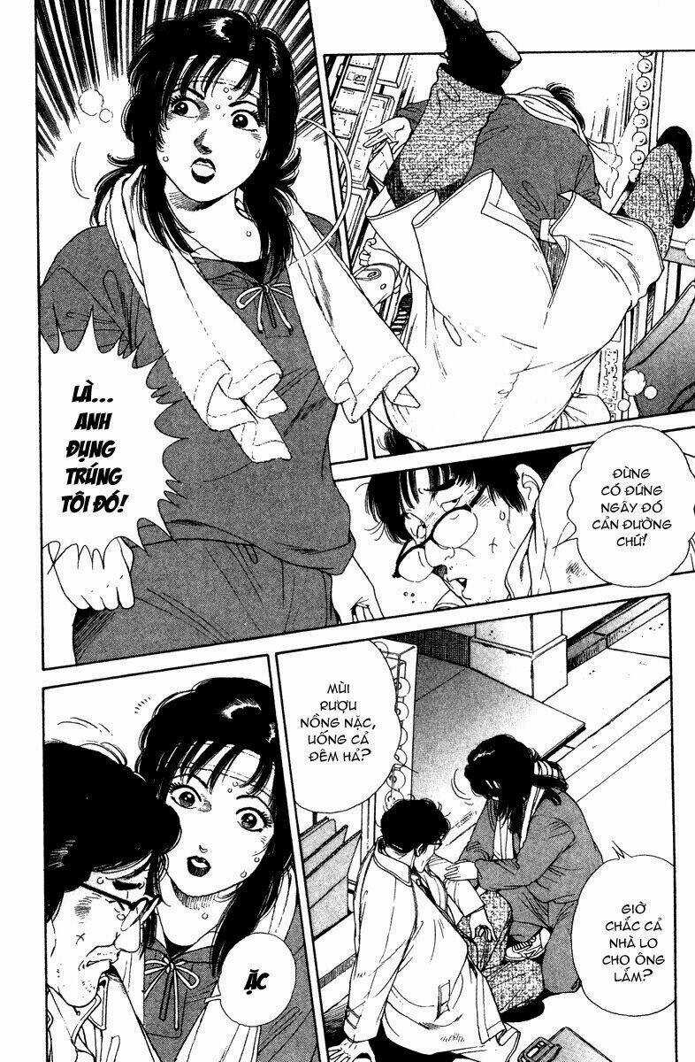 Vũ Nữ Thoát Y - Chapter 1 - Trang 7