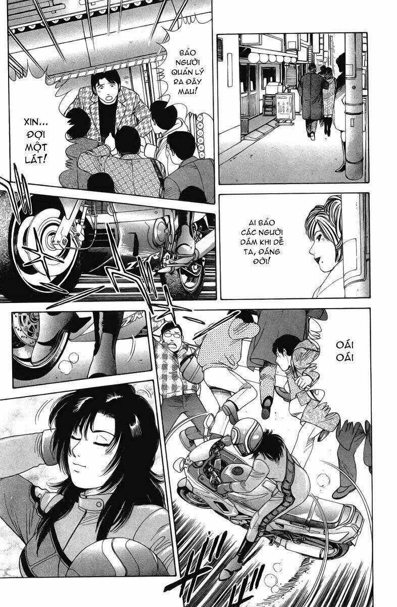 Vũ Nữ Thoát Y - Chapter 2 - Trang 17