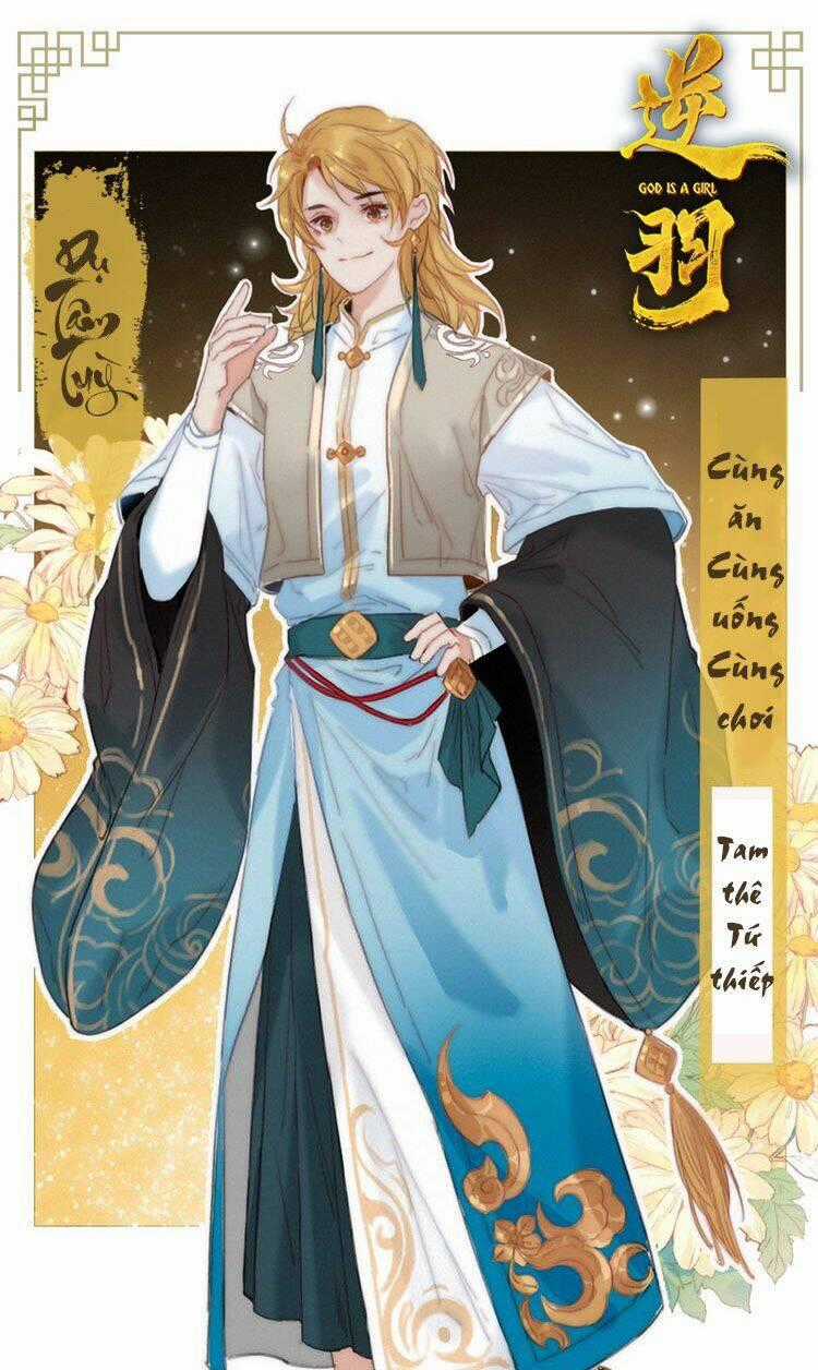 Vũ Phượng - Chapter 1 - Trang 2