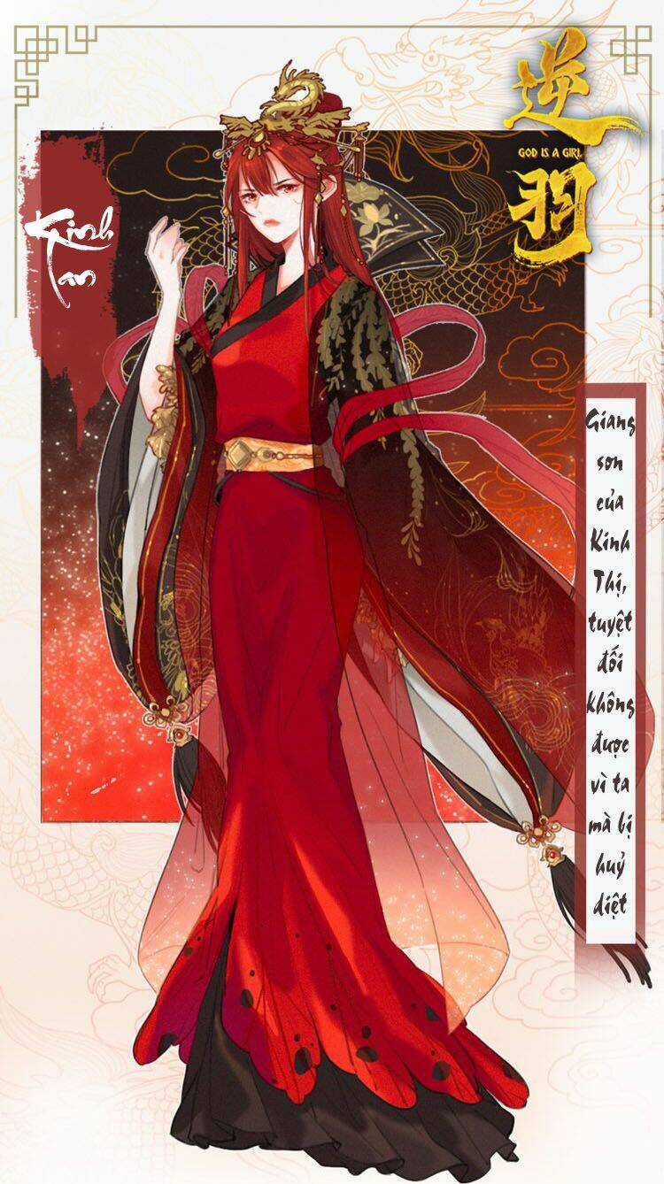 Vũ Phượng - Chapter 1 - Trang 11