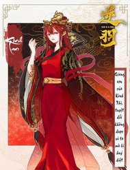 Đọc truyện Vũ Phượng