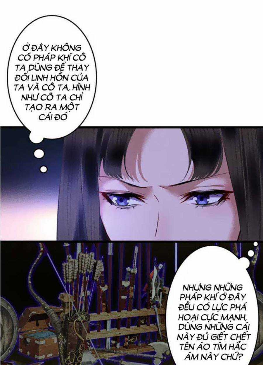 Vu Sa - Chapter 18 - Trang 4