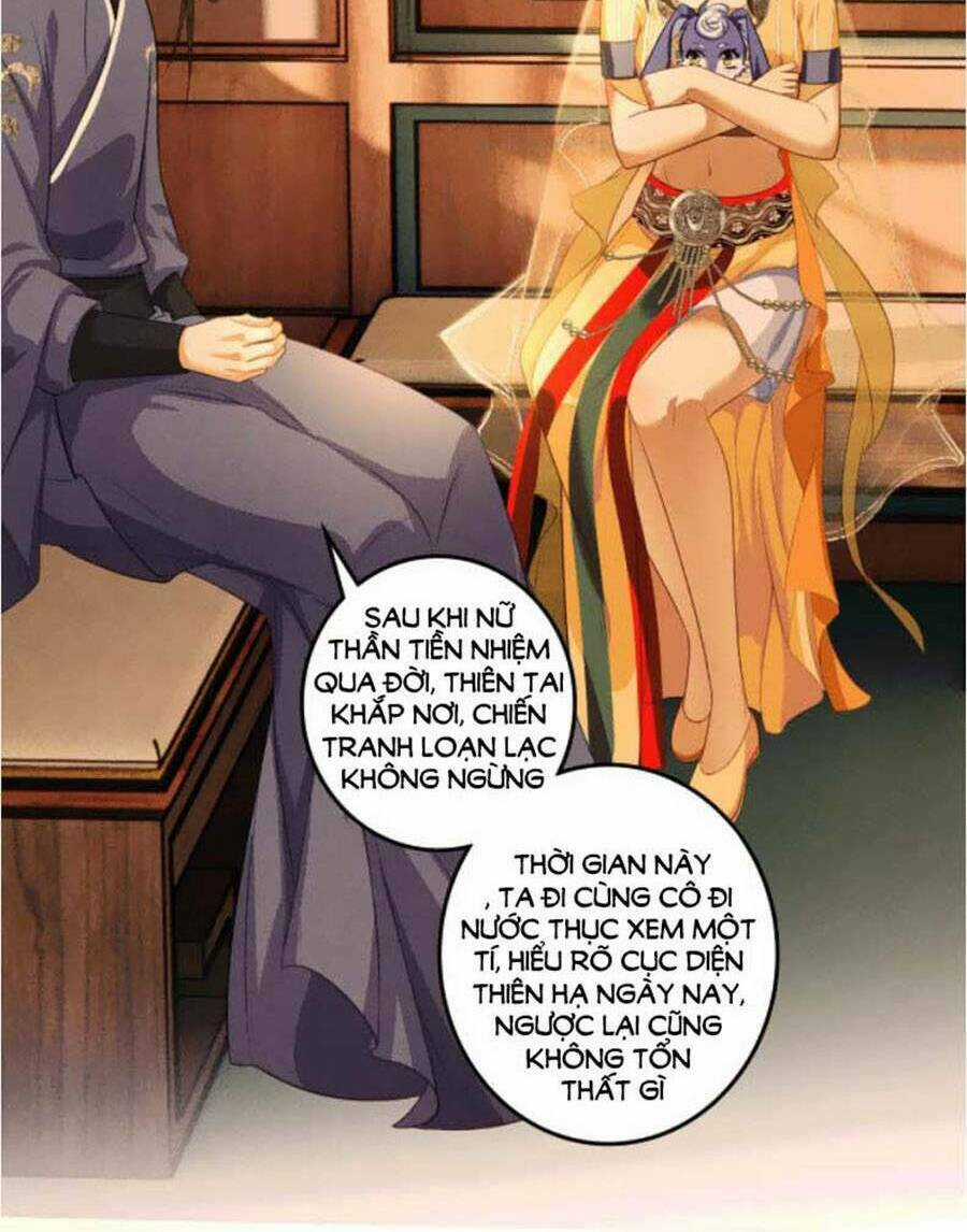 Vu Sa - Chapter 19 - Trang 15