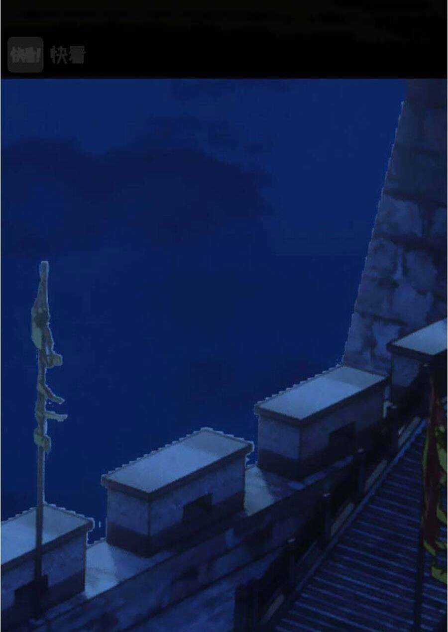 Vu Sa - Chapter 19 - Trang 32