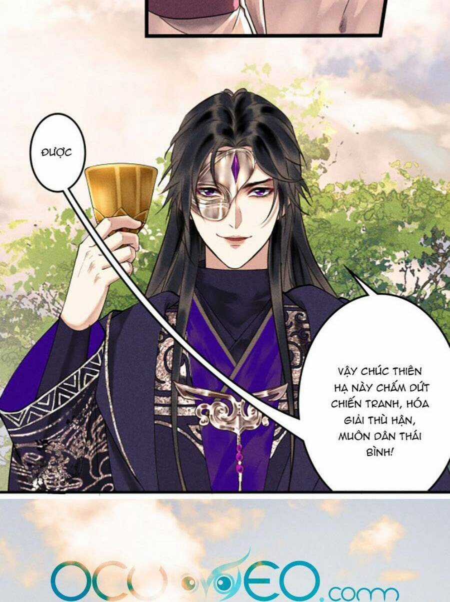 Vu Sa - Chapter 7 - Trang 12