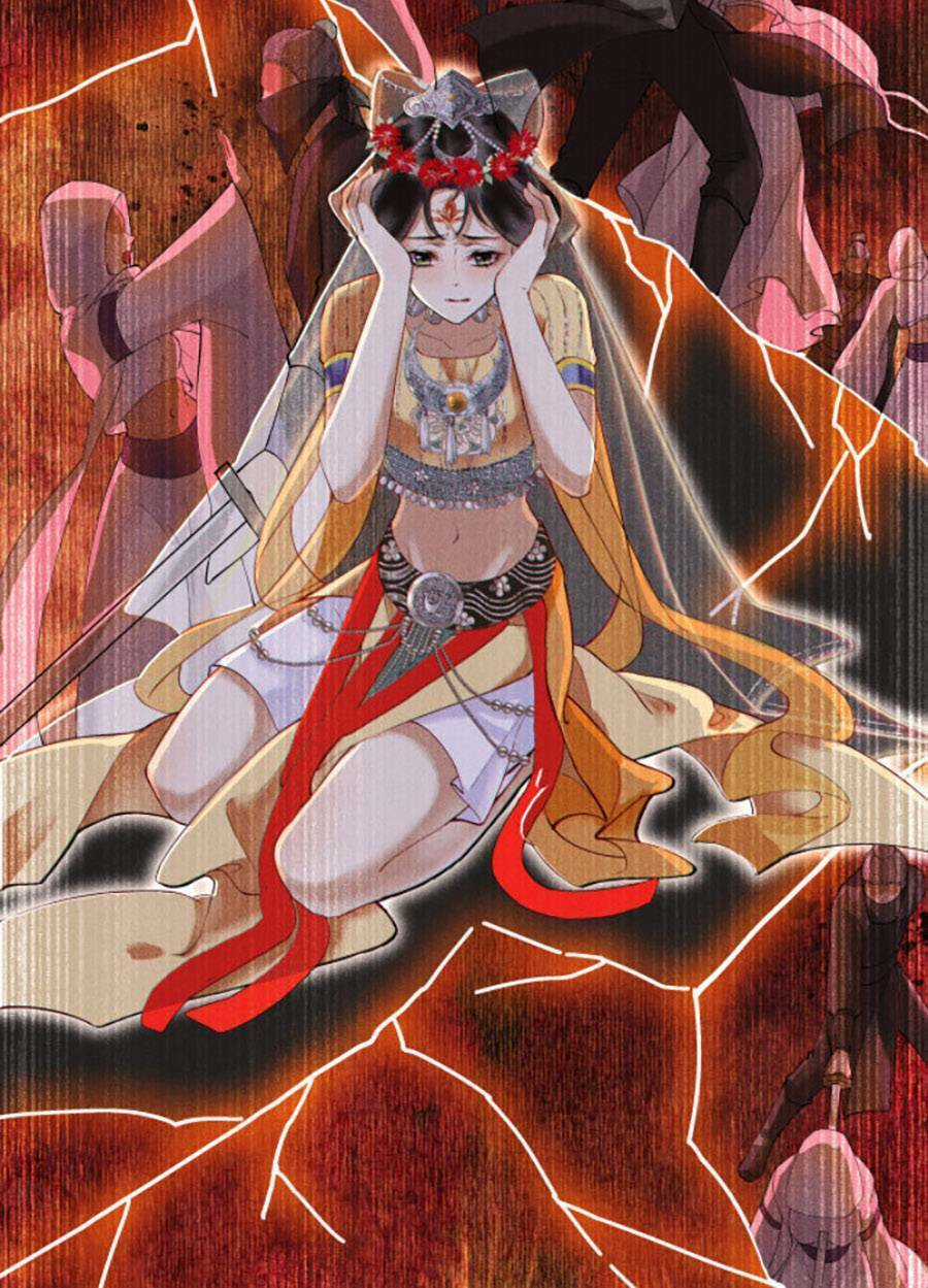 Vu Sa - Chapter 7 - Trang 18