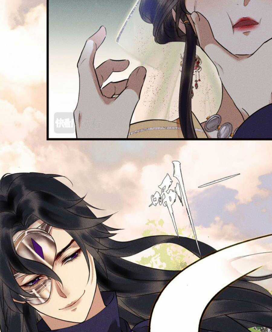 Vu Sa - Chapter 7 - Trang 24