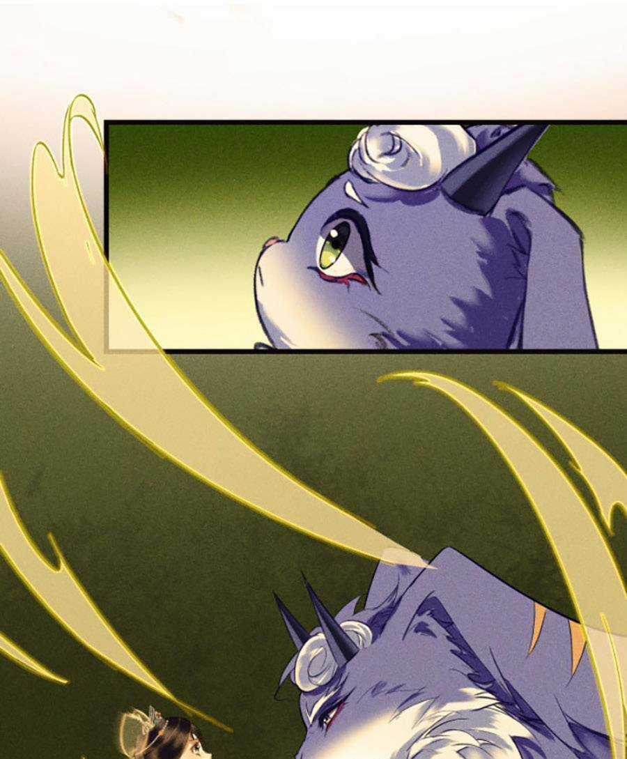 Vu Sa - Chapter 7 - Trang 33