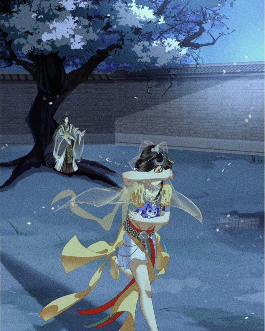 Vu Sa - Chapter 9 - Trang 13