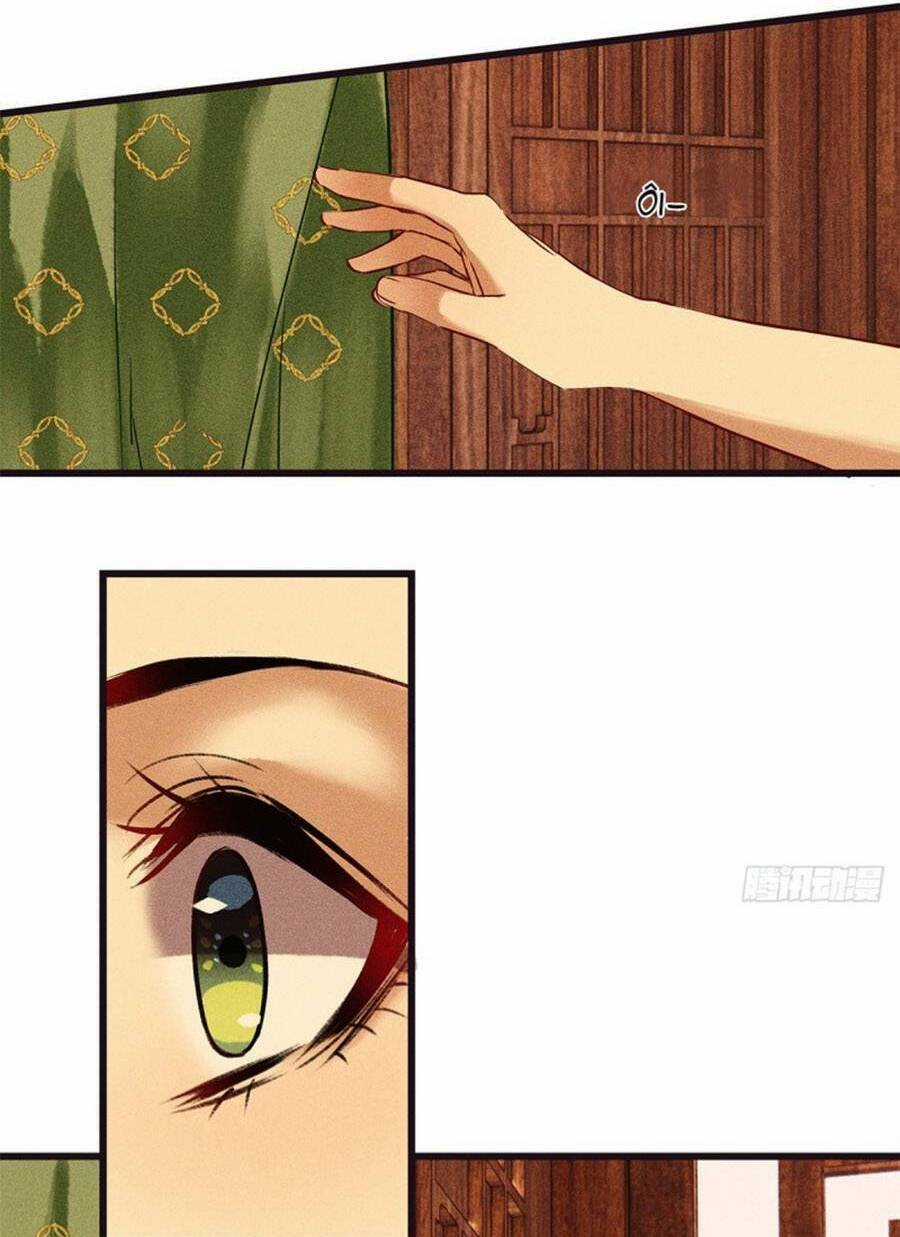 Vu Sa - Chapter 9 - Trang 19