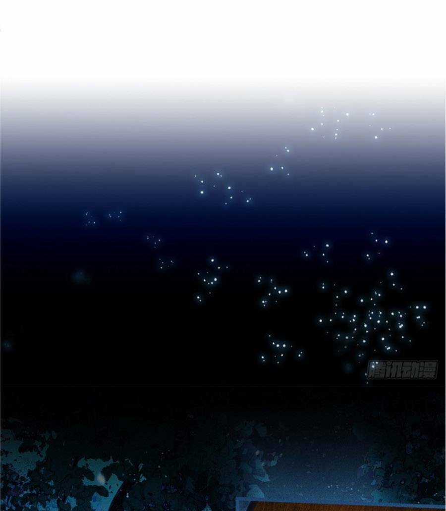 Vu Sa - Chapter 9 - Trang 25