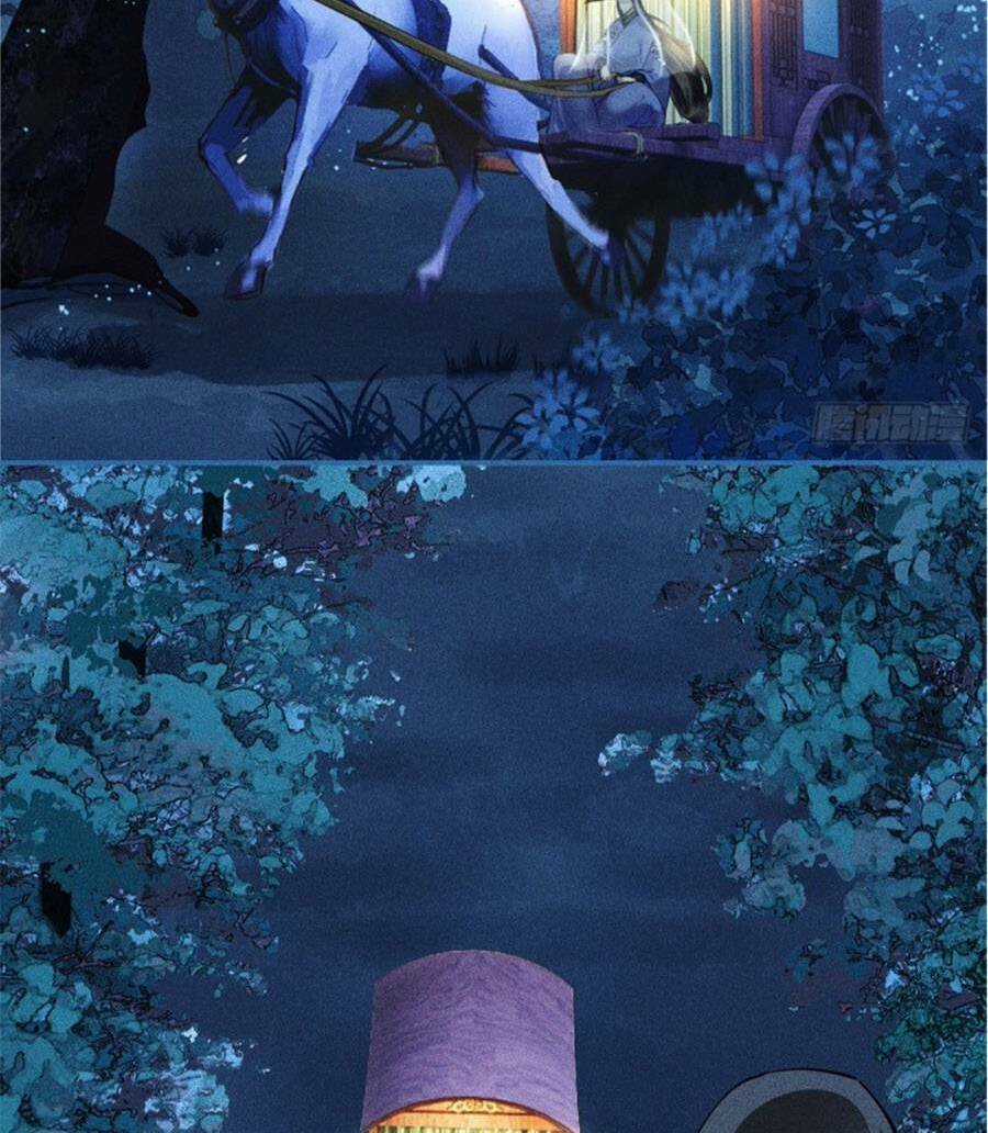 Vu Sa - Chapter 9 - Trang 27