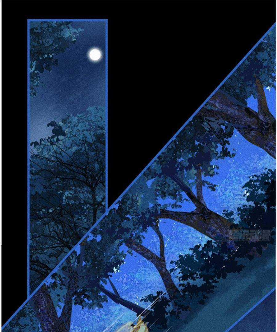 Vu Sa - Chapter 9 - Trang 39