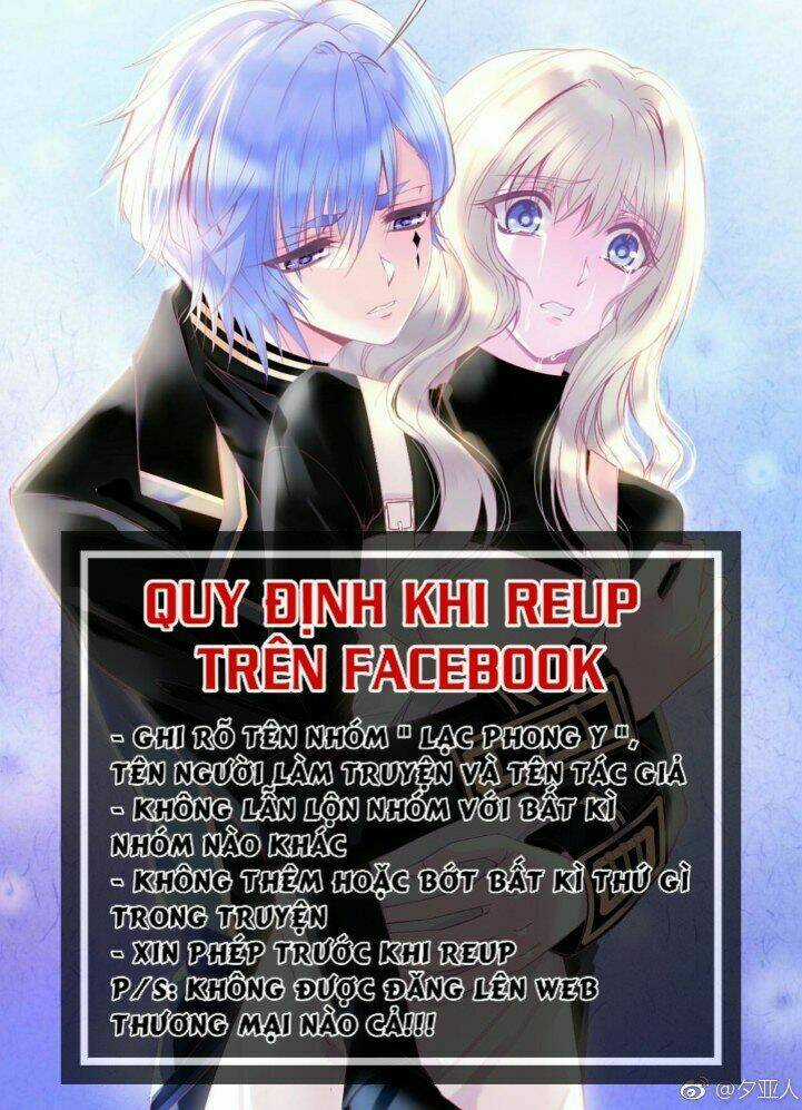 Vũ Tẫn - Chapter 1 - Trang 1