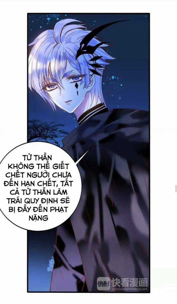 Vũ Tẫn - Chapter 11 - Trang 26