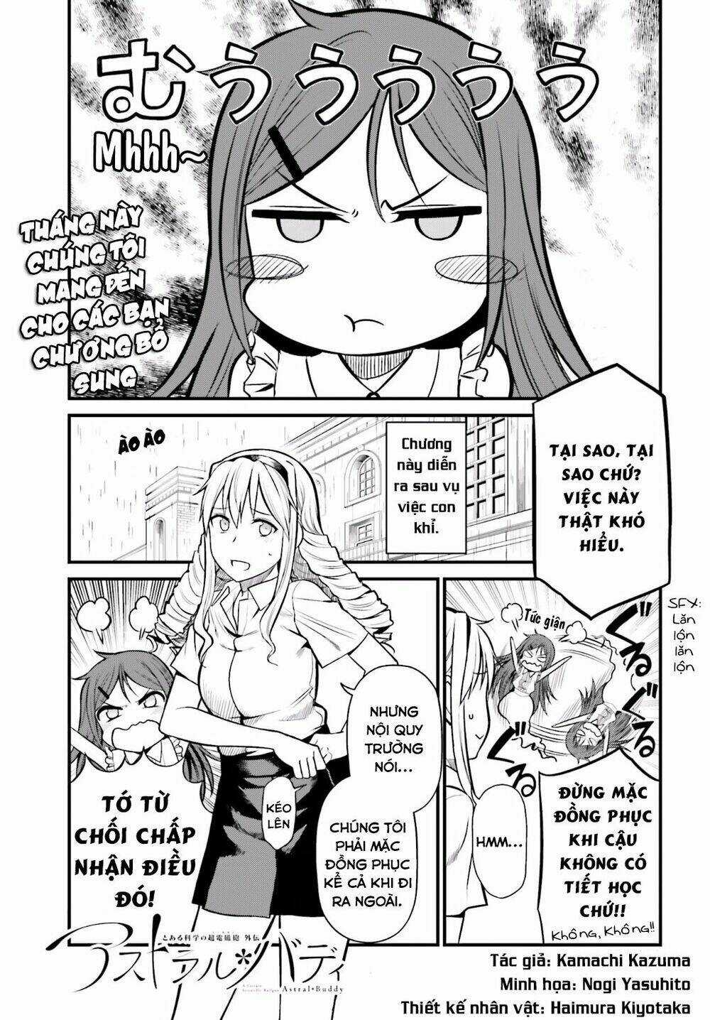 Vũ Tẫn - Chapter 20.4 - Trang 2