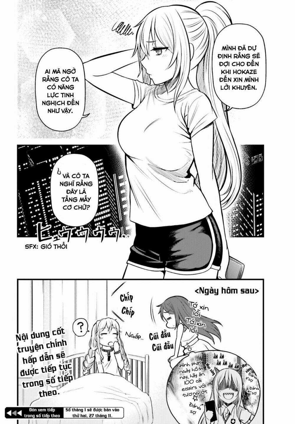 Vũ Tẫn - Chapter 20.4 - Trang 17