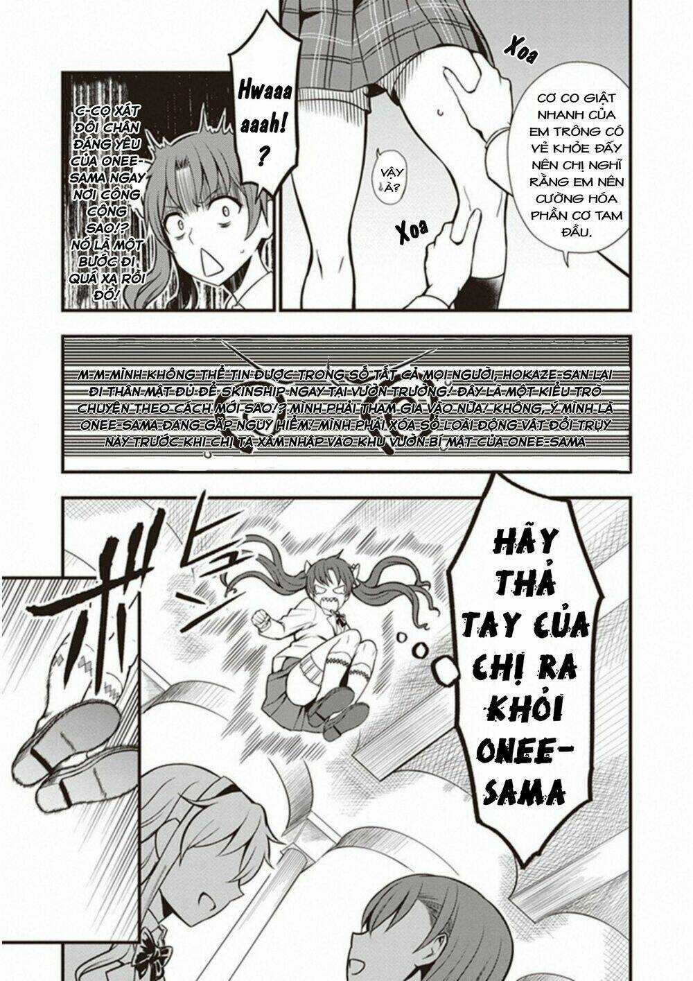 Vũ Tẫn - Chapter 20.5 - Trang 5