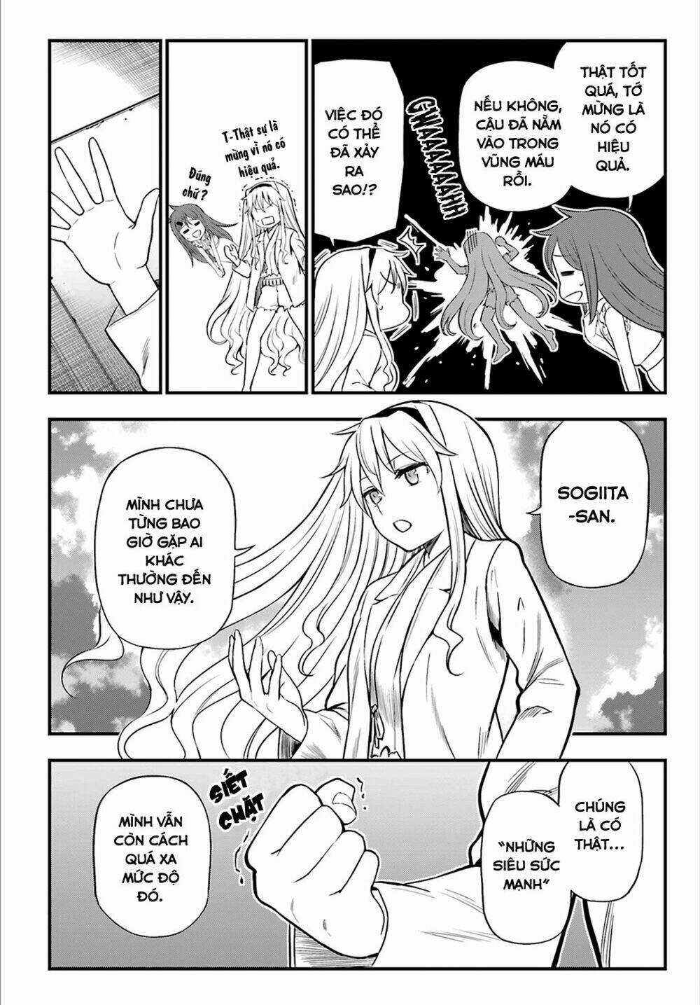 Vũ Tẫn - Chapter 22.5 - Trang 3