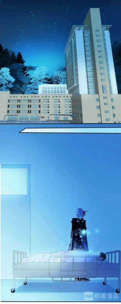 Vũ Tẫn - Chapter 25 - Trang 9