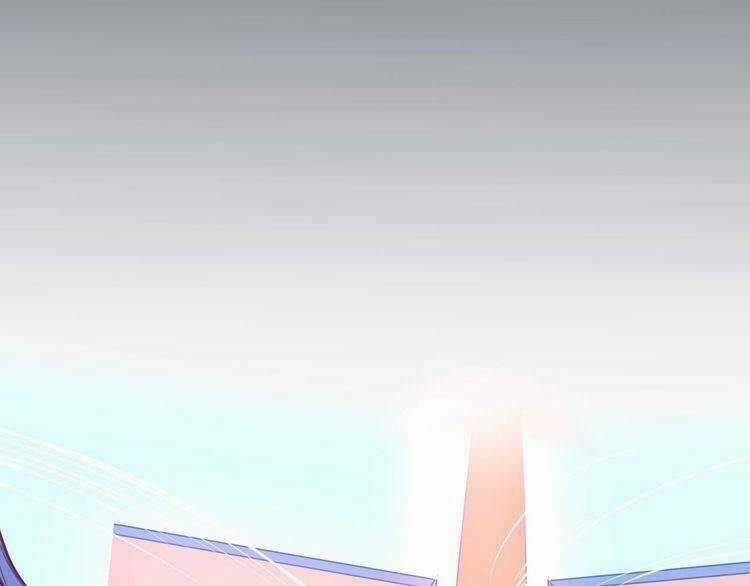 Vũ Tẫn - Chapter 3 - Trang 24