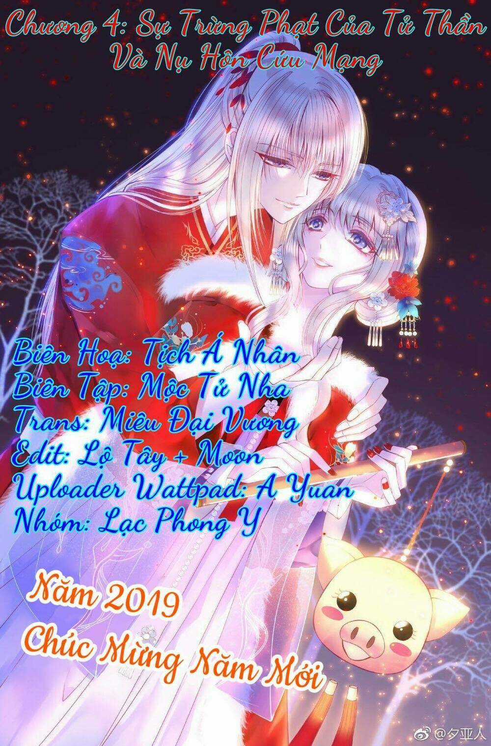 Vũ Tẫn - Chapter 4 - Trang 2