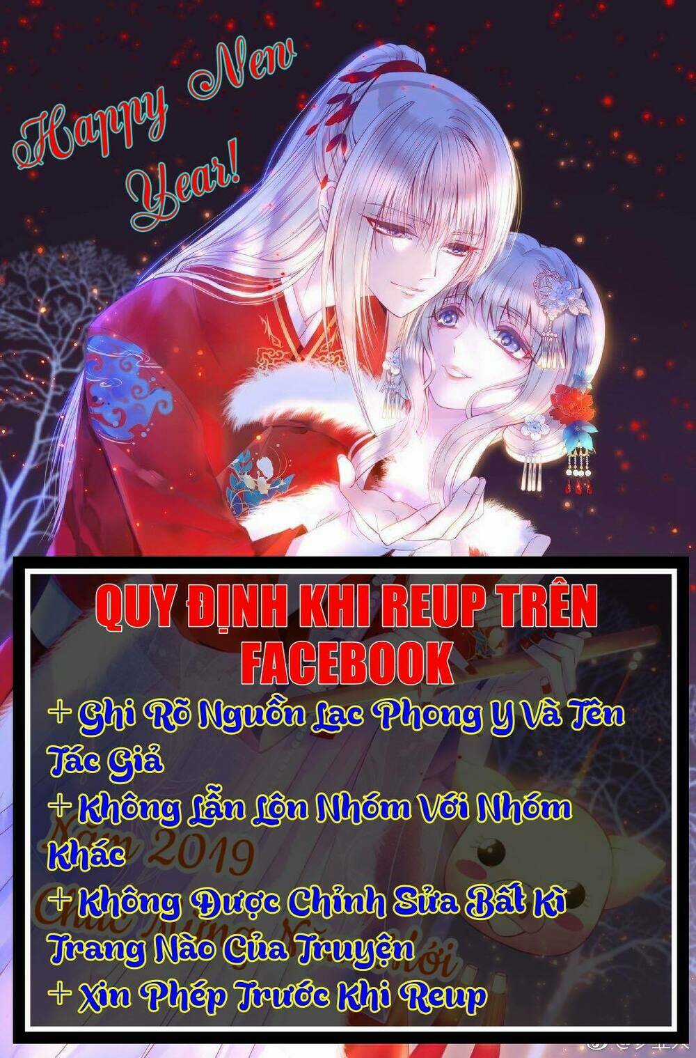 Vũ Tẫn - Chapter 6 - Trang 2