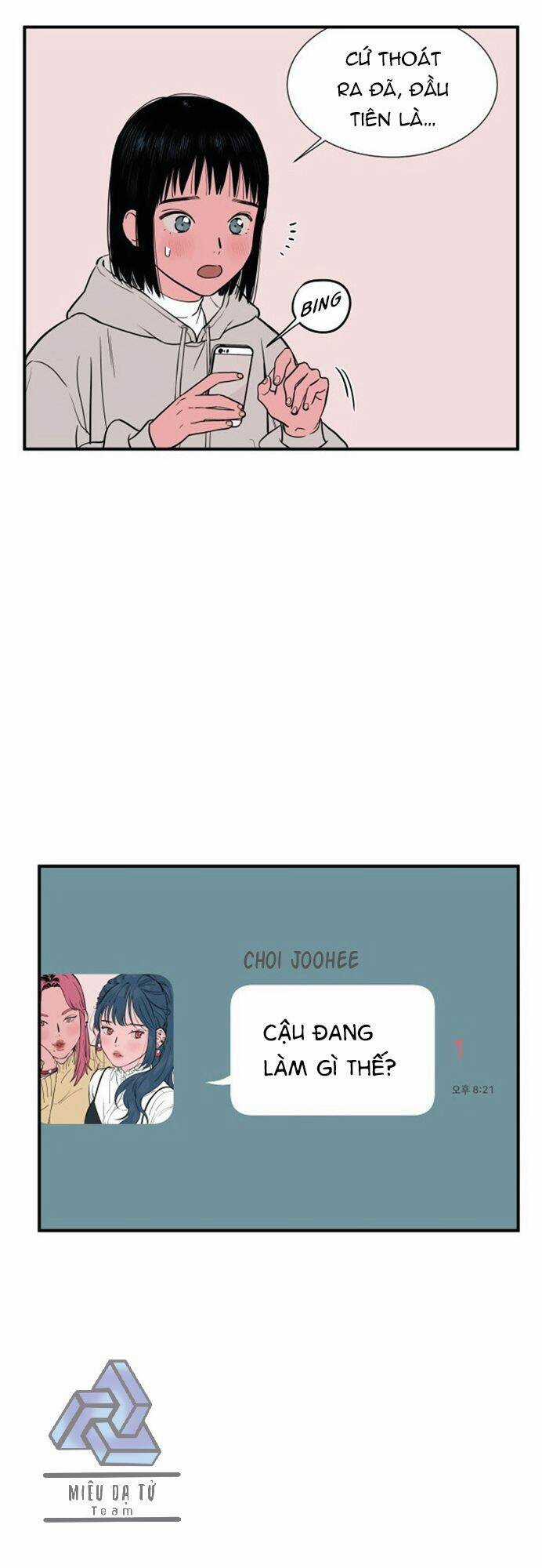 Vũ Trụ Của Tôi - Chapter 9 - Trang 13