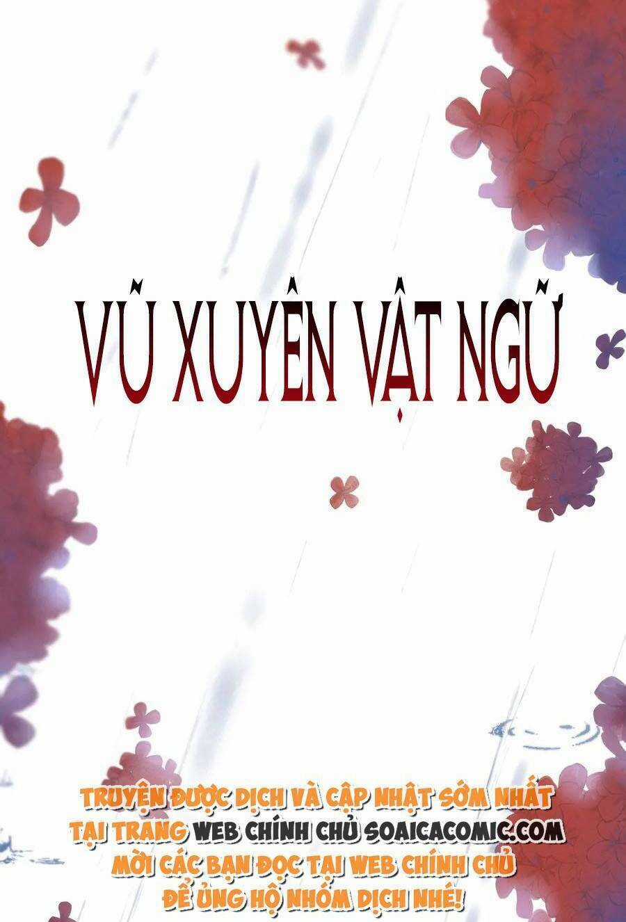 Vũ Xuyên Vật Ngữ - Chapter 21 - Trang 5