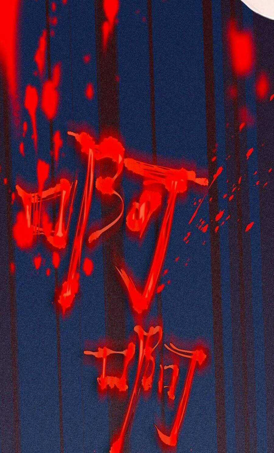 Vũ Xuyên Vật Ngữ - Chapter 21 - Trang 46