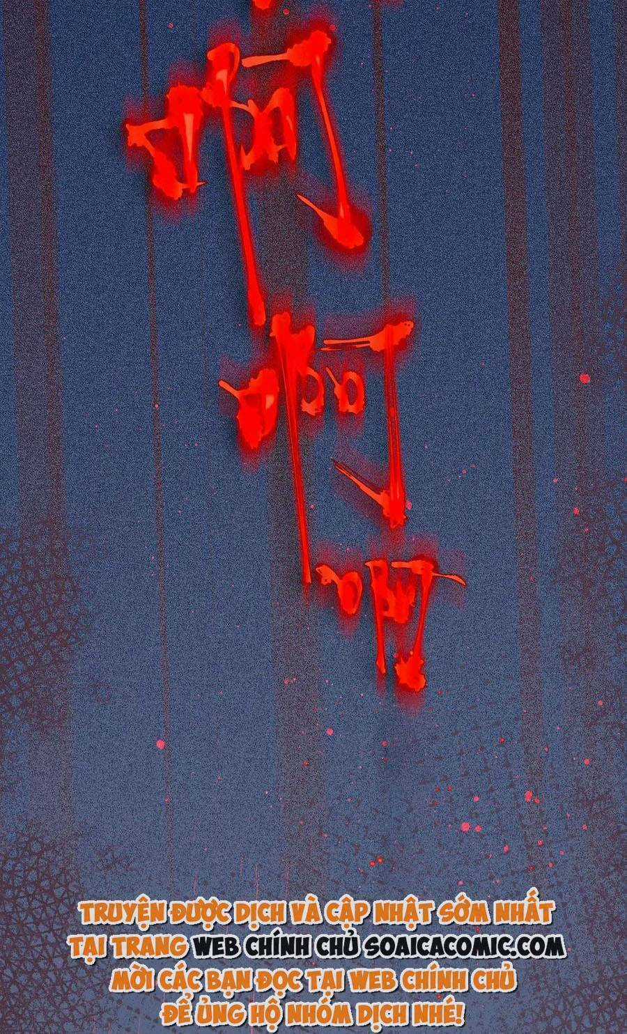Vũ Xuyên Vật Ngữ - Chapter 21 - Trang 47