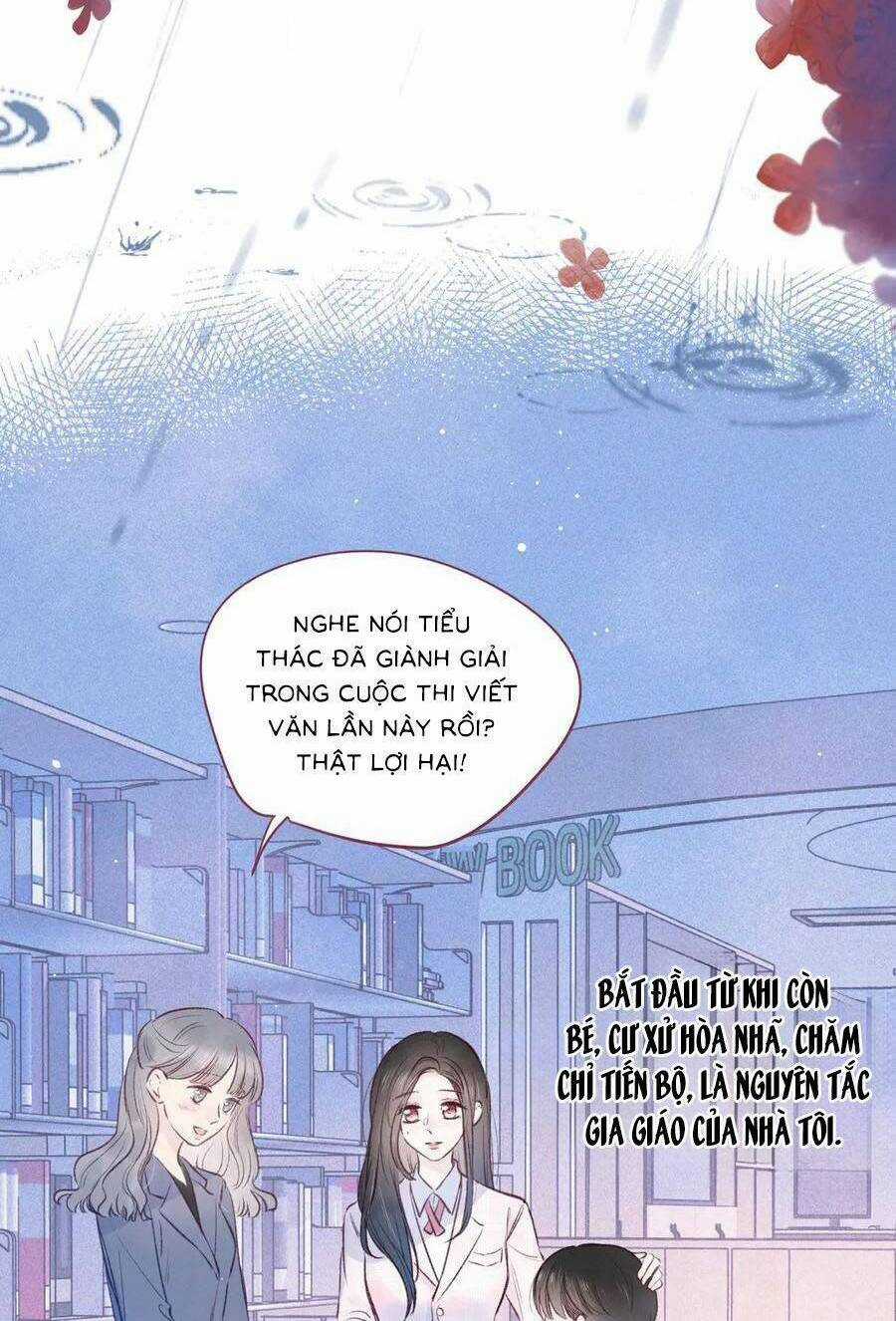 Vũ Xuyên Vật Ngữ - Chapter 21 - Trang 6