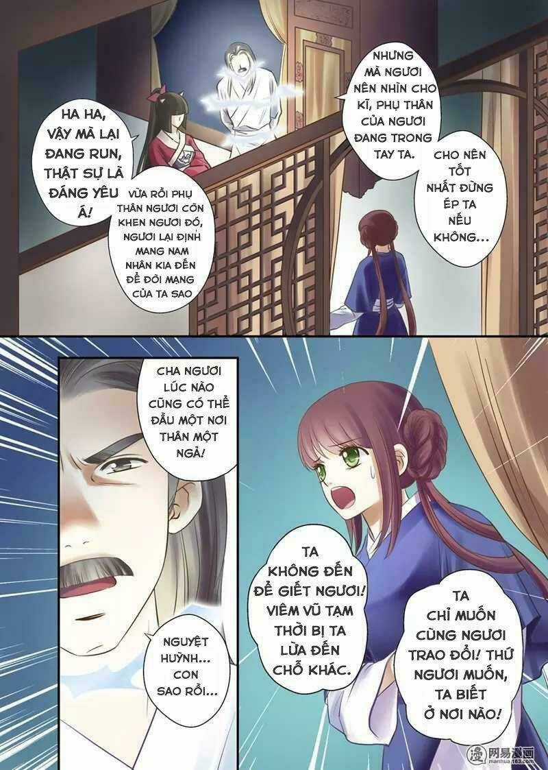 Vũ Yên Sa - Chapter 12 - Trang 7