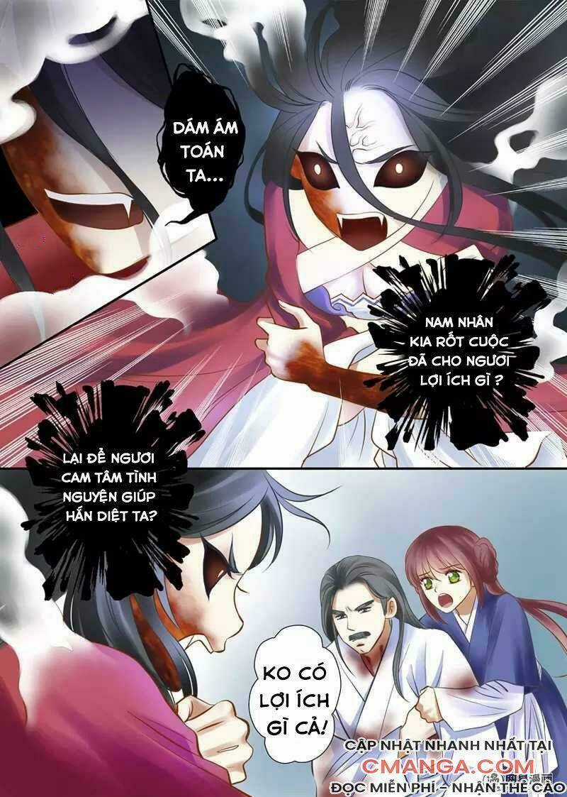 Vũ Yên Sa - Chapter 13 - Trang 10