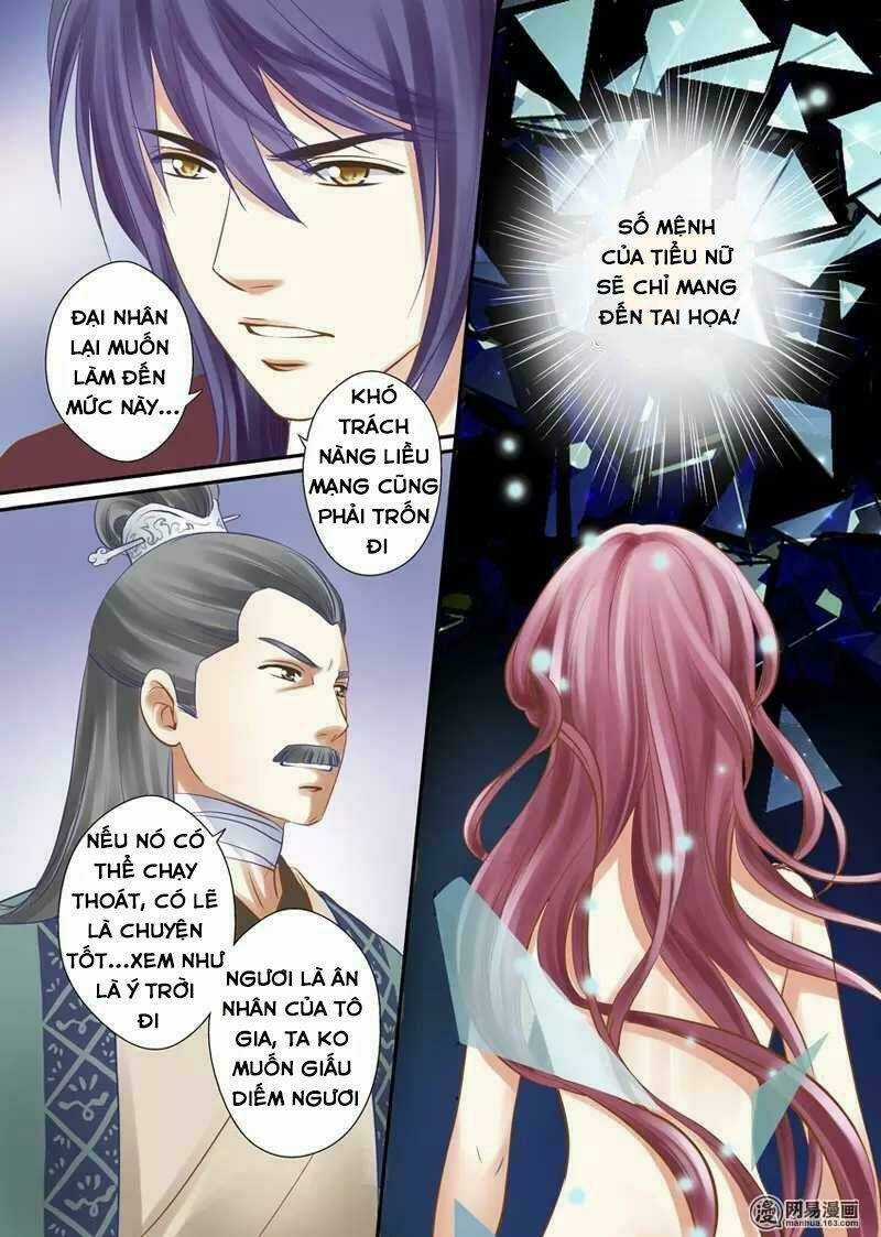 Vũ Yên Sa - Chapter 17 - Trang 6